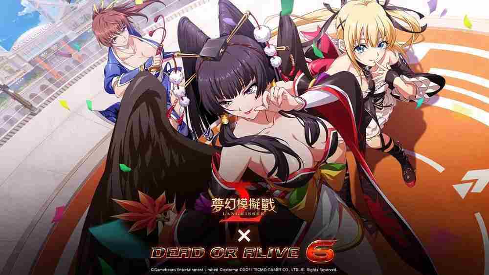 《梦幻模拟战》×《DEAD OR ALIVE 6》联动开跑 霞、女天狗、玛莉・萝丝参战