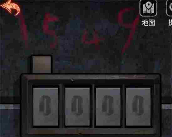 十三号病院通关攻略第三章 第三章教程详解