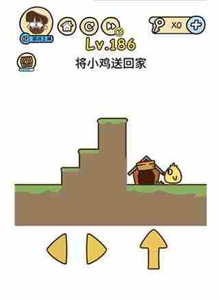 脑洞大大大第186关怎么过