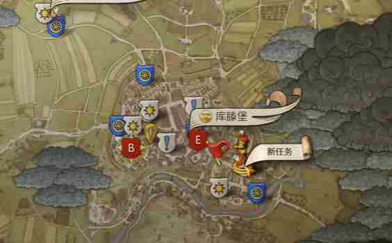天国拯救2德国人的宝藏任务怎么做 天国拯救2德国人的宝藏任务流程详细图文版