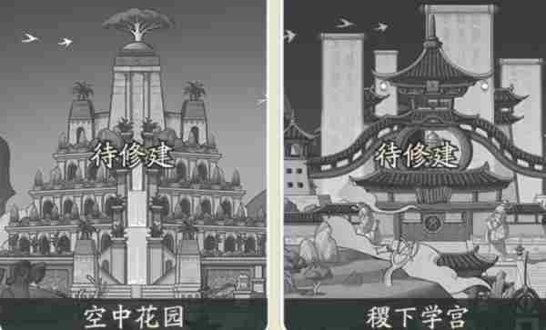 时光大爆炸奇观的用途是什么  时光大爆炸奇观的用途一览