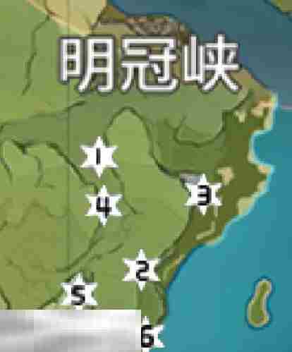 原神风神瞳在哪里 风神瞳位置大全