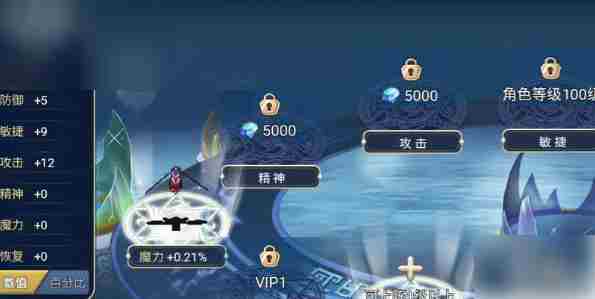 魔力宝贝复兴怎么抓宠物的 魔力宝贝复兴抓宠攻略
