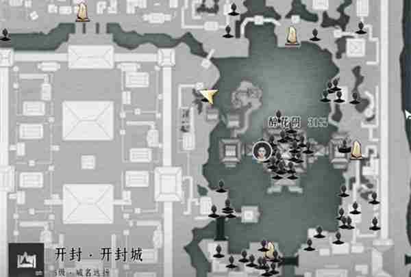 燕云十六声郭锦荣怎么结交