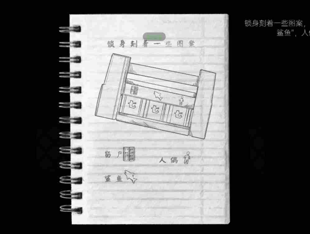 街2降灵试玩版怎么玩-街2降灵试玩版图文攻略