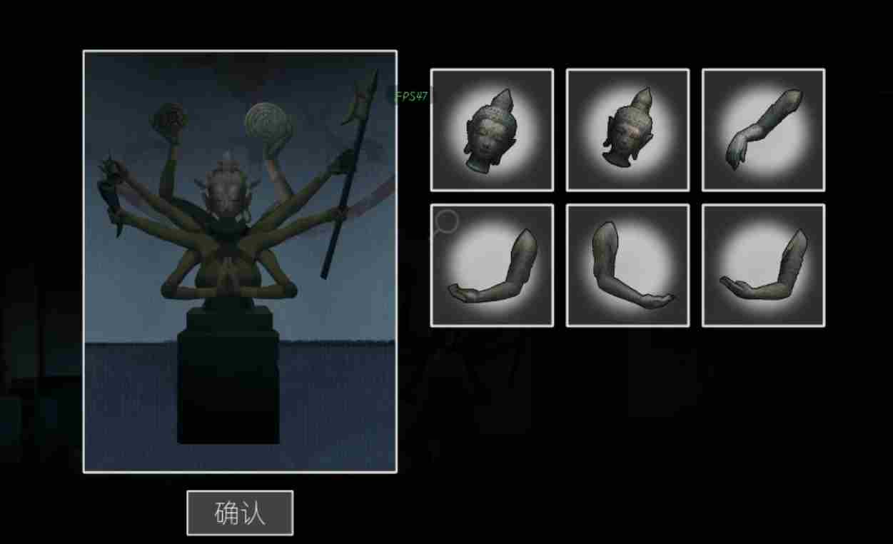 街2降灵试玩版怎么玩-街2降灵试玩版图文攻略