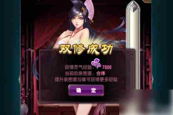 魔天记手游大玄国藏经阁在哪 魔天记大玄国藏经阁在哪里介绍