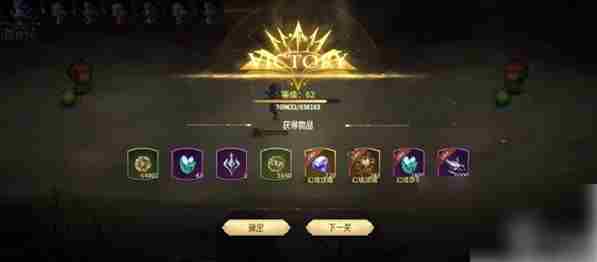 异界迷林手游怎么玩 异界迷林手动操作玩法攻略