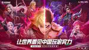 这就是江湖如何玩转黑血神针-重剑玩家必看的无敌赌狗流攻略