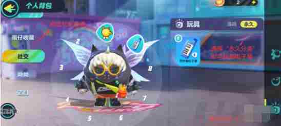 蛋仔派对电子琴怎么用 电子琴使用方法