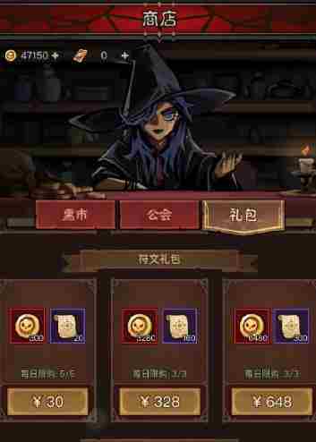 英雄没有闪侍从升星材料怎么获得 侍从升星材料获取方法