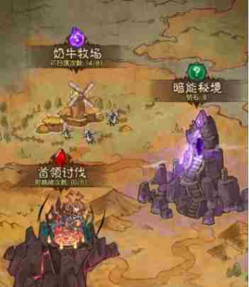英雄没有闪侍从升星材料怎么获得 侍从升星材料获取方法