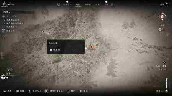 刺客信条影前期必拿神器是什么 前期必拿神器介绍