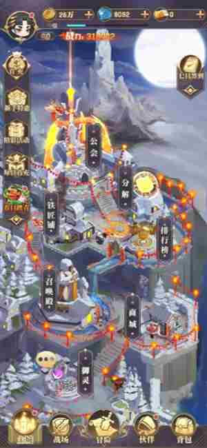 永夜之役零氪阵容怎么选择-永夜之役零氪阵容最佳搭配推荐