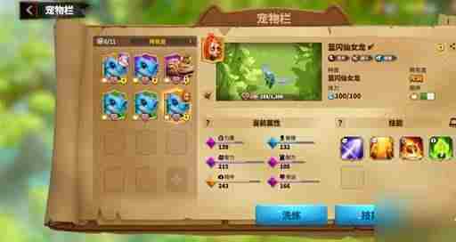 万龙觉醒战役怎么玩 战役玩法攻略
