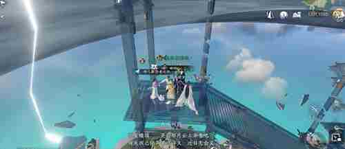 逆水寒手游如何进入永夜星都  逆水寒手游进入永夜星都攻略