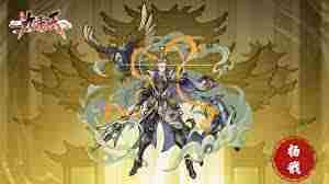 逍遥九重天神将如何获取-逍遥九重天怎样得到神将