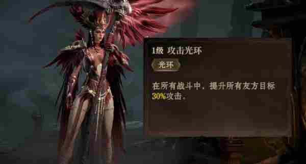 龙息神寂鸟姐强度怎么样  龙息神寂鸟姐强度介绍