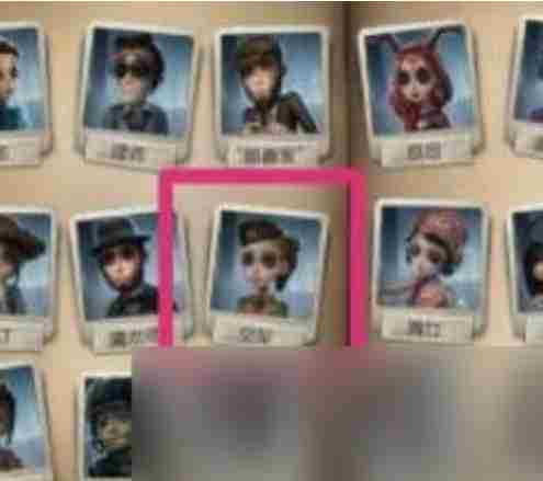 第五人格如何携带管家 携带管家方法