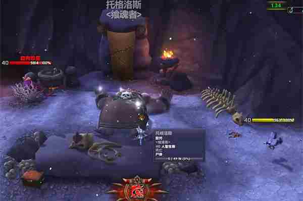 魔兽世界吸魂者玩具怎么获得 吸魂者玩具获取方法