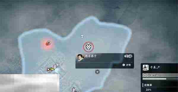 浪人崛起两名弟子任务怎么过 触发位置及流程攻略