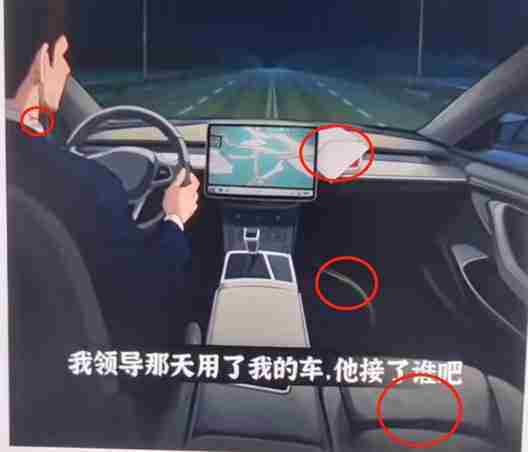 爆梗找茬王落水求生怎么过-落水求生攻略
