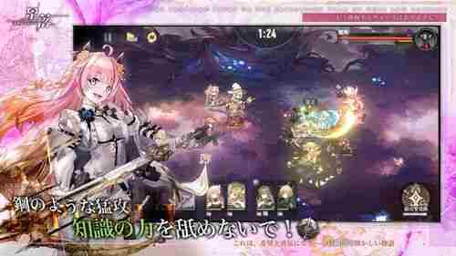 半即时战术育成 RPG《星落》日服上线 享受战前布阵与战斗中的策略组合乐趣