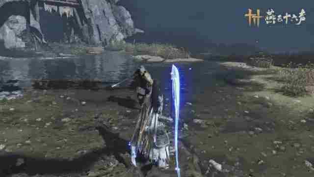 燕云十六声破竹尘武学技能是什么 破竹尘武学技能介绍