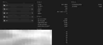 第一狂战士卡赞幽魂之布雷德怎么打 幽魂之布雷德打法攻略