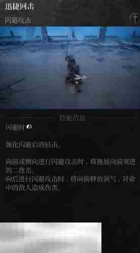 第一狂战士卡赞强力流派加点推荐