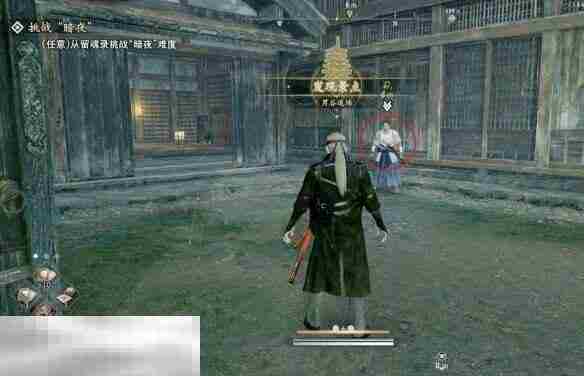 浪人崛起天保三剑豪任务怎么过 触发位置及流程攻略