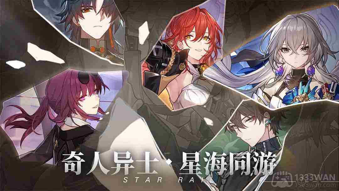 崩坏星穹铁道选男主还是女主好-主角性别选择攻略