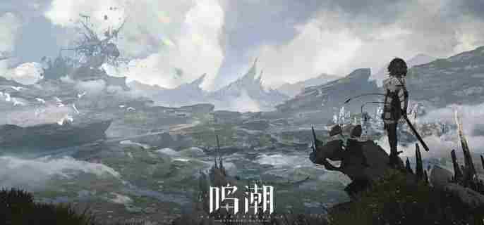 鸣潮血誓盟约武器怎么样 血誓盟约武器介绍