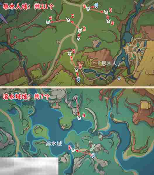 原神纳塔龙众位置在哪里 原神纳塔龙众讨伐路线攻略