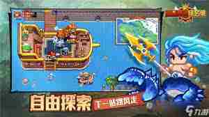 黑星勇者成名录莱斯汀特性技能详解-探索莱斯汀技能与特性全面解析