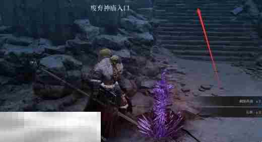 第一狂战士卡赞恩巴斯遗迹鬼石在哪 鬼石收集攻略