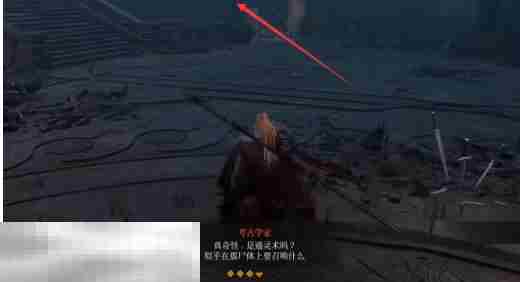 第一狂战士卡赞恩巴斯遗迹鬼石在哪 鬼石收集攻略