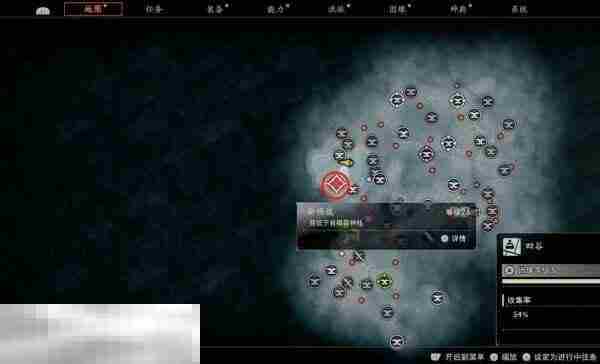 浪人崛起新怪谈任务怎么触发 触发条件及流程详解