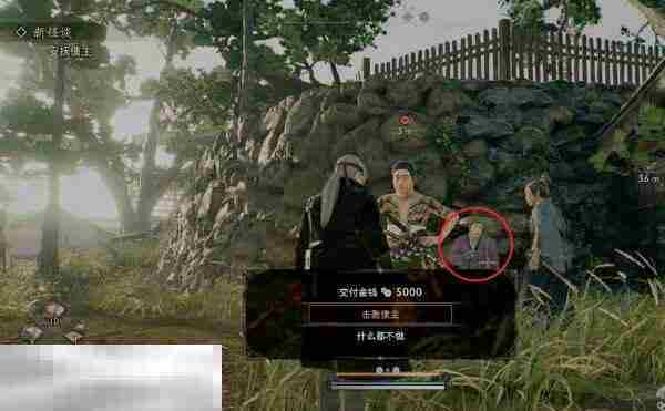 浪人崛起新怪谈任务怎么触发 触发条件及流程详解