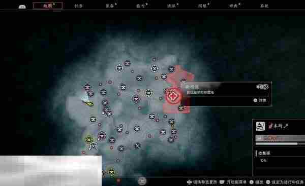 浪人崛起新怪谈任务怎么触发 触发条件及流程详解