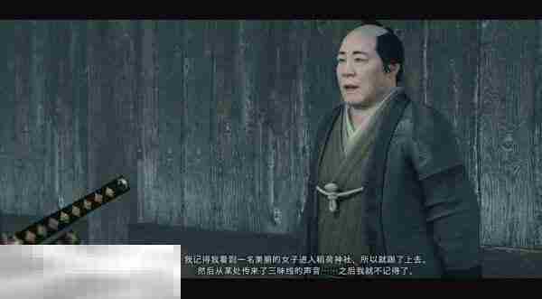 浪人崛起新怪谈任务怎么触发 触发条件及流程详解