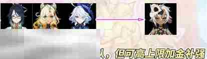 原神瓦雷莎雷伤队怎么玩 原神瓦雷莎配队攻略大全