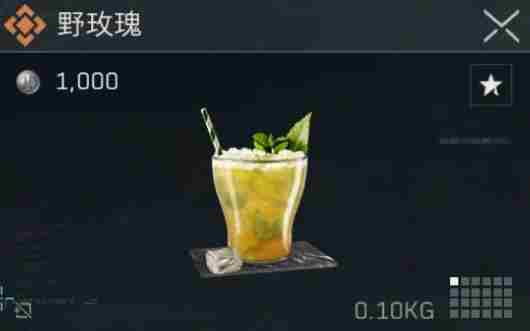 三角洲行动金色特饮怎么调  三角洲行动金色品质特饮配方大全