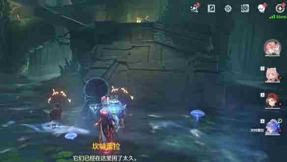 鸣潮2.2幽夜幻梦任务怎么做-鸣潮2.2幽夜幻梦任务流程