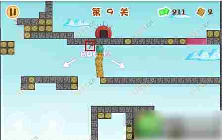 盒子先生游戏第九关    盒子先生游戏第九关通关攻略