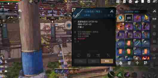 剑灵2夜灵王怎么搭配 夜灵王搭配攻略