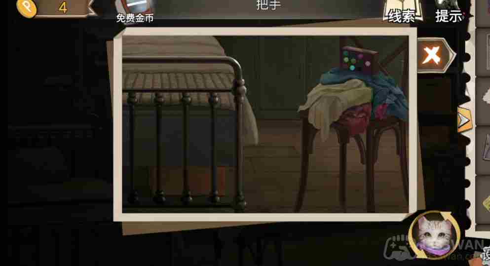 幻书奇缘第三章怎么通关-第三章通关攻略上半部分