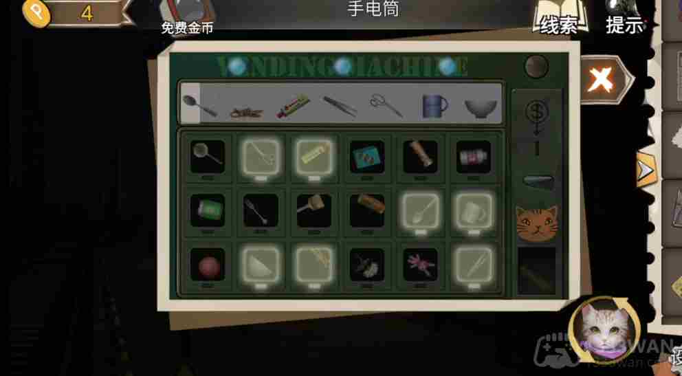 幻书奇缘第三章怎么通关-第三章通关攻略上半部分