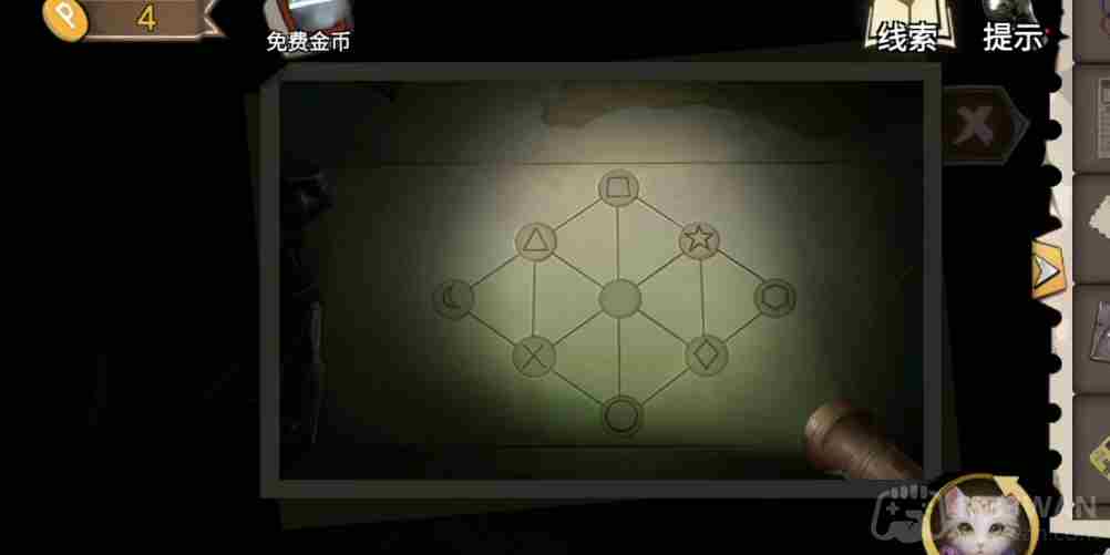 幻书奇缘第三章怎么通关-第三章通关攻略上半部分