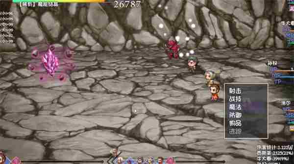 再刷一把2金色传说魔能碎片怎么获得 魔能碎片获取方法
